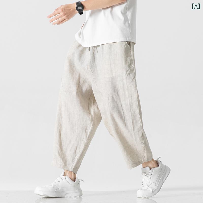 メンズ 紳士服 男性用 パンツ ボトムス カジュアル ゆったり 大きいサイズ チャイナ風 レトロ 夏 薄手