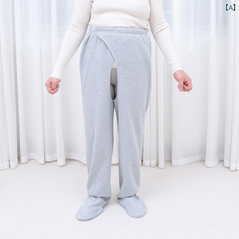 介護 パジャマ ズボン 高齢者 シニア 脱ぎ履きしやすい クロッチレス パンツ 寝たきり リハビリ 看護 レイヤリング インナー シンプル