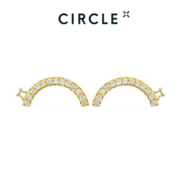CIRCLE サークル 18金ダイヤモンドピアス 13石 虹 K18 レディース ゴールド イヤリング レインボー 人気 アクセサリー 誕生日 結婚式 記念日 プレゼント 女性 かわいい サークルジュエリー 専用BOX付き ギフト 母の日 地金 ホワイトデー送料無料 クリスマス