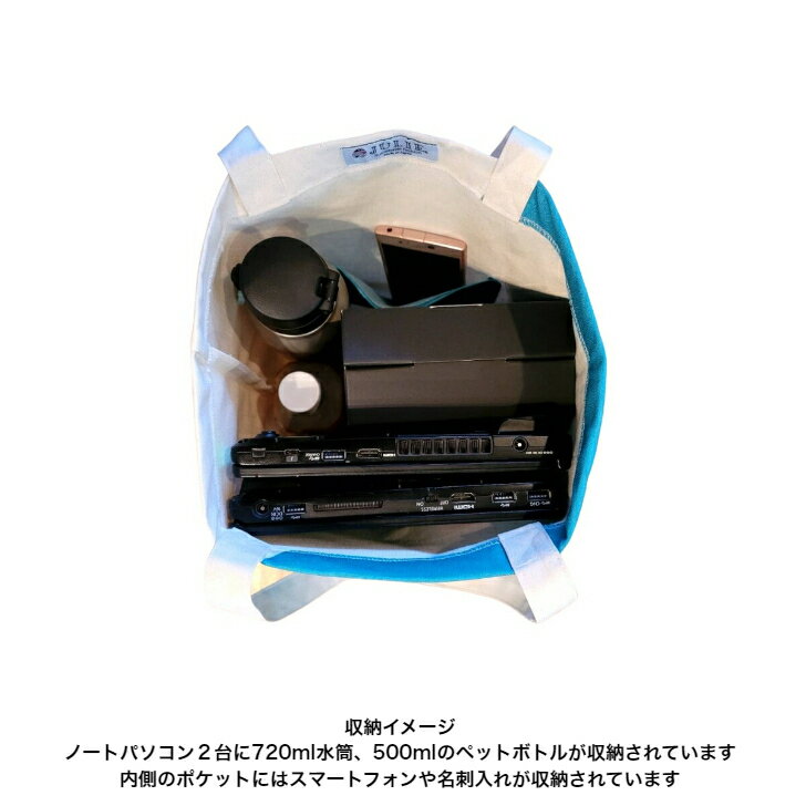 着物リメイク 着物バッグ 着物 バッグ サスティナブル 一点もの リメイクバック オシャレ 和服 和柄 和風 着物帆布帆布バッグ ギフト 贈り物 プレゼント