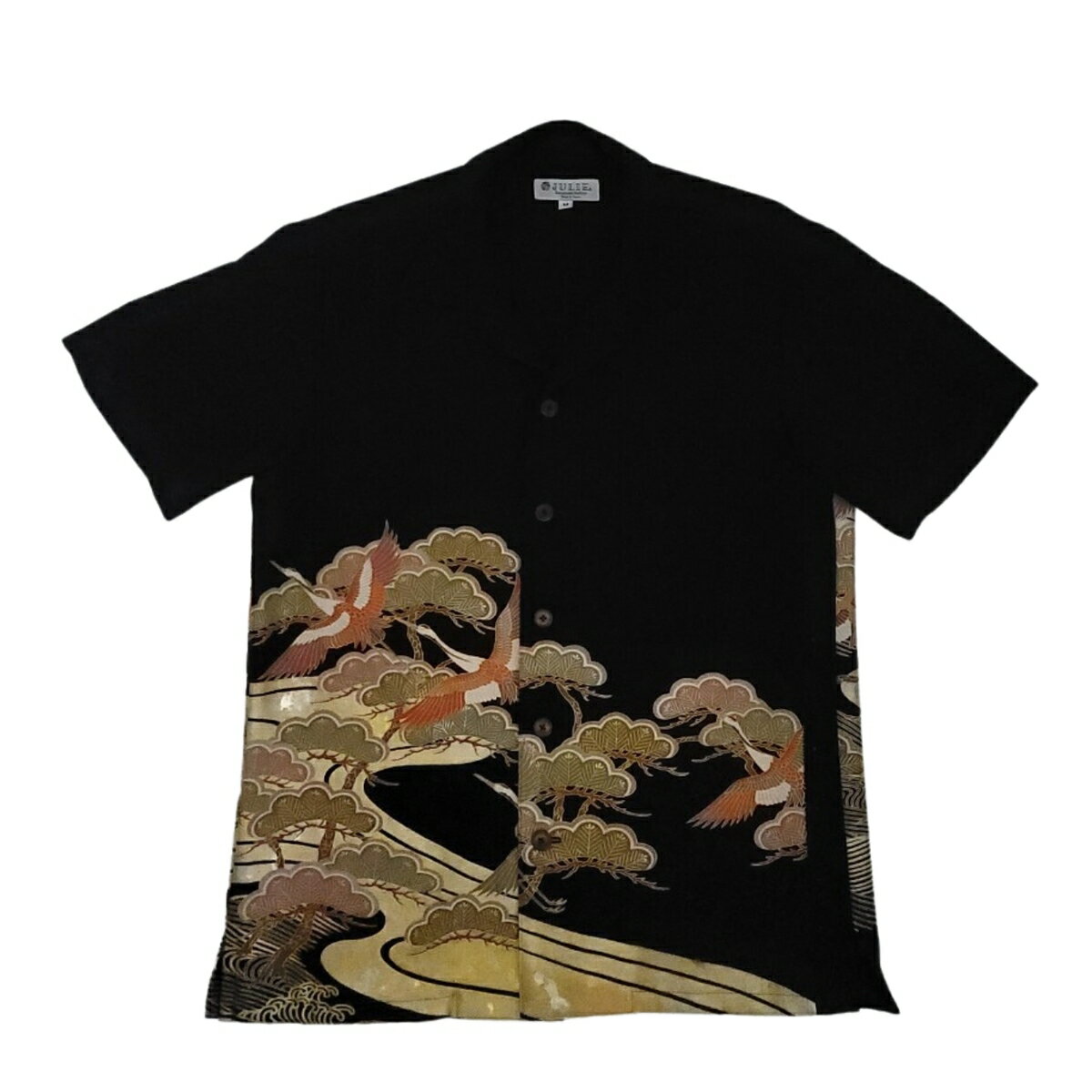 着物アロハシャツ アロハシャツ 着物リメイク 着物シャツ 着物 和服 和柄 ドレスシャツ シャツ 半袖 男女兼用 シルク 正絹 国産 プレゼント 贈り物 一点も...