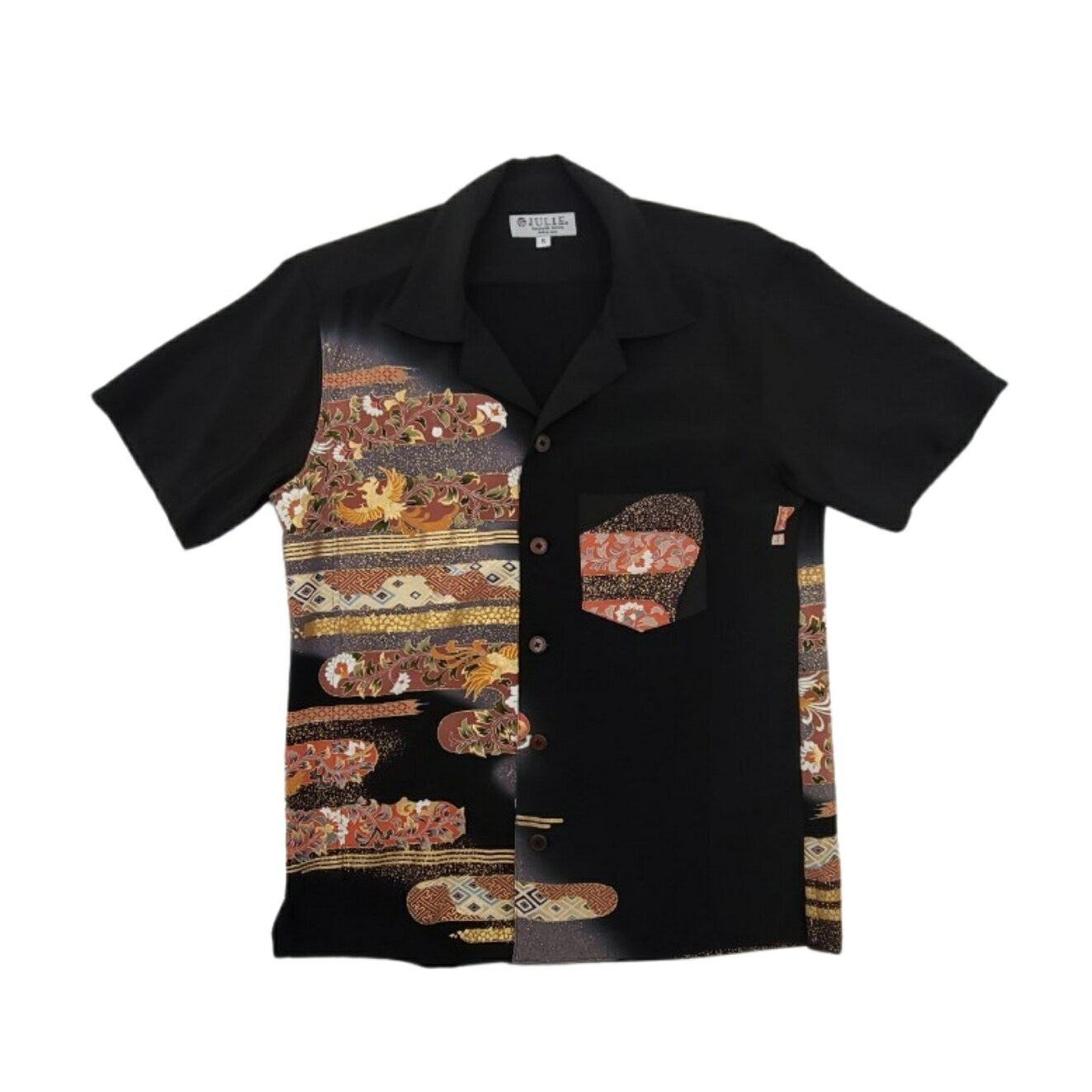 アロハシャツ 着物リメイク 着物シャツ 着物 着物アロハシャツ 和服 和柄 ドレスシャツ シャツ 半袖 男女兼用 シルク 正絹 国産 プレゼント 贈り物 一点も...