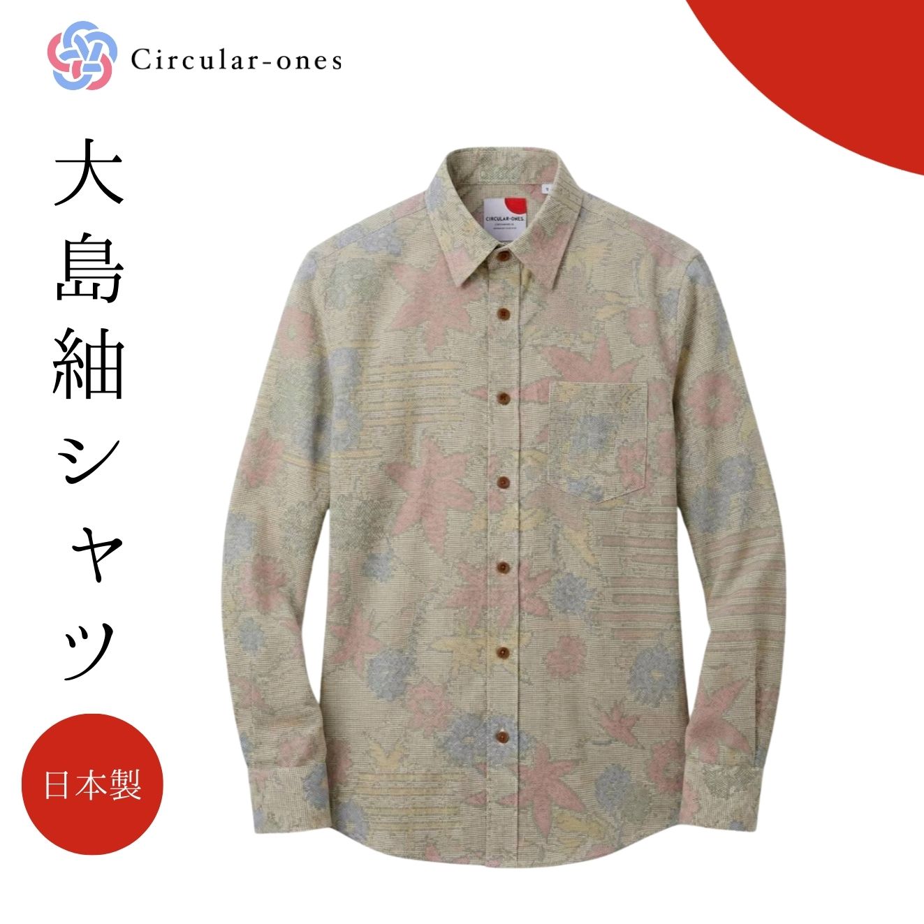 ��ʪ��ᥤ�� ��ʪ����� ��ʪ ������ ���祷��� ���� �����ɥ쥹����� �磻����� Ĺµ ��˥��å��� �˽����� ���륯 ���� �� �ץ쥼��� £��ʪ ��...