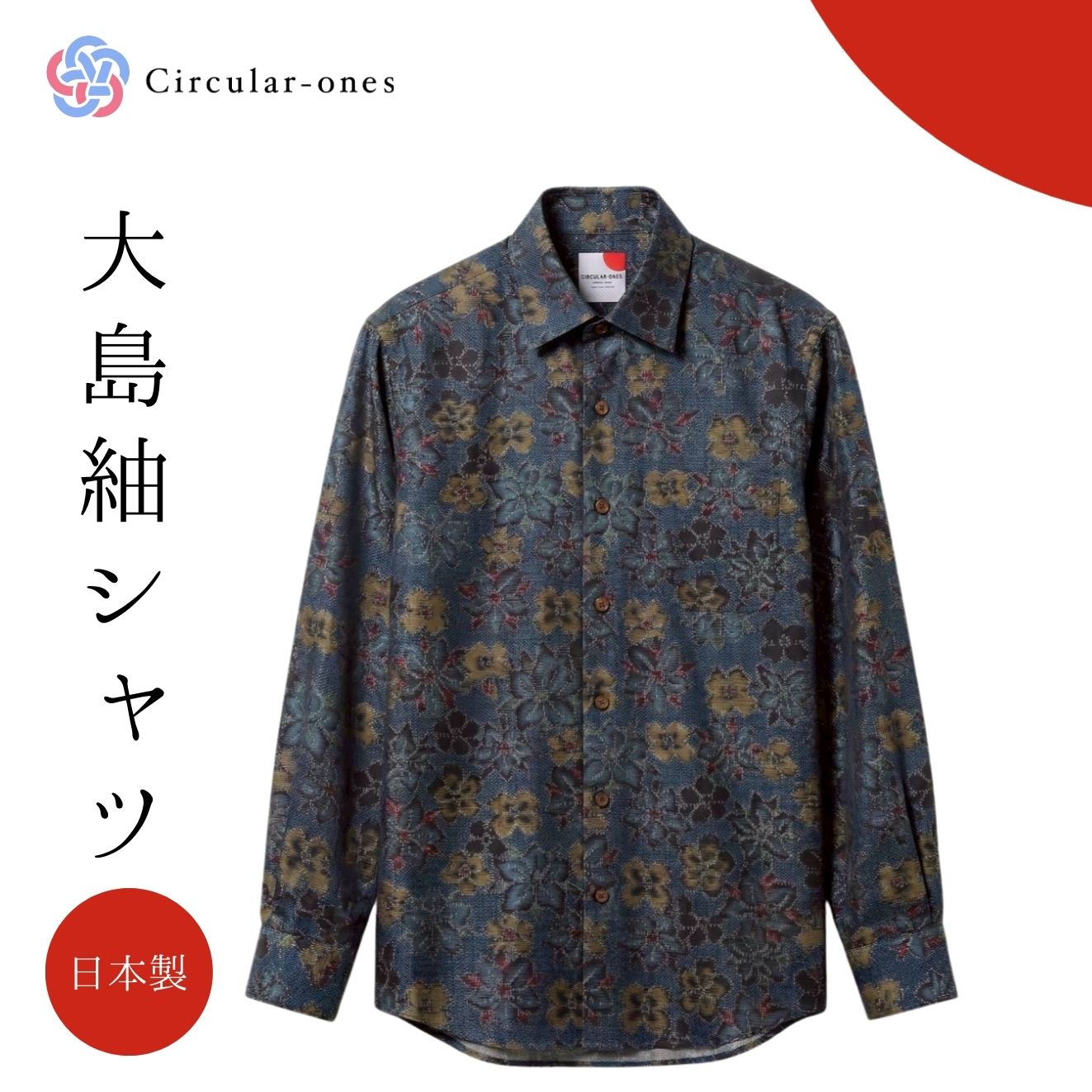 ��ʪ��ᥤ�� ��ʪ����� ��ʪ ������ ���祷��� ���� �����ɥ쥹����� �磻����� Ĺµ ��˥��å��� �˽����� ���륯 ���� �� �ץ쥼��� £��ʪ ��...