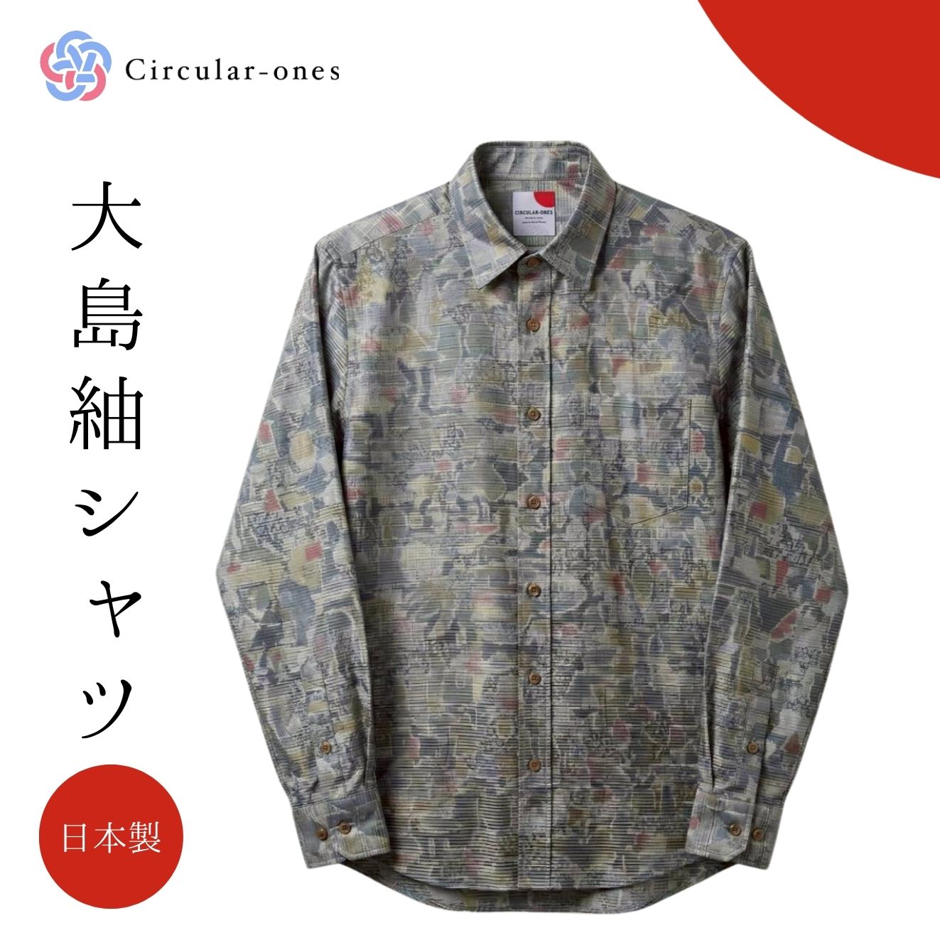 ��ʪ��ᥤ�� ��ʪ����� ��ʪ ������ ���祷��� ���� �����ɥ쥹����� �磻����� Ĺµ ��˥��å��� �˽����� ���륯 ���� �� �ץ쥼��� £��ʪ ��...