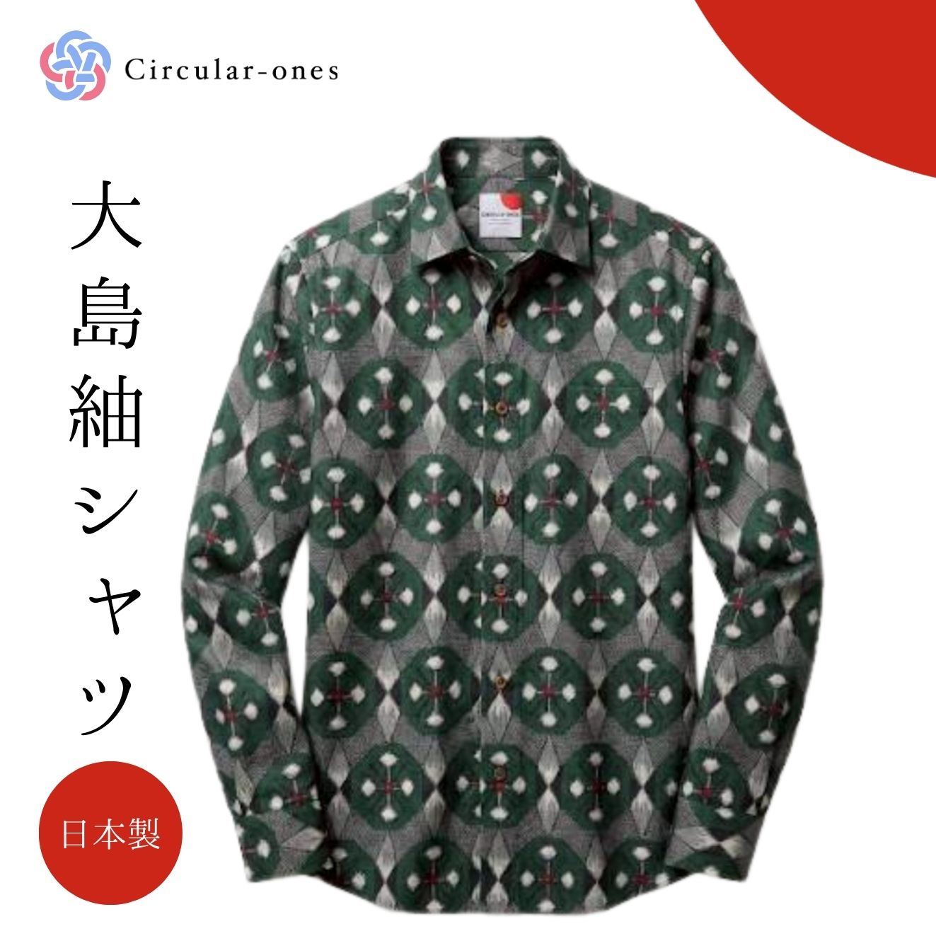 ��ʪ��ᥤ�� ��ʪ����� ��ʪ ������ ���祷��� ���� �����ɥ쥹����� �磻����� Ĺµ ��˥��å��� �˽����� ���륯 ���� �� �ץ쥼��� £��ʪ ��...