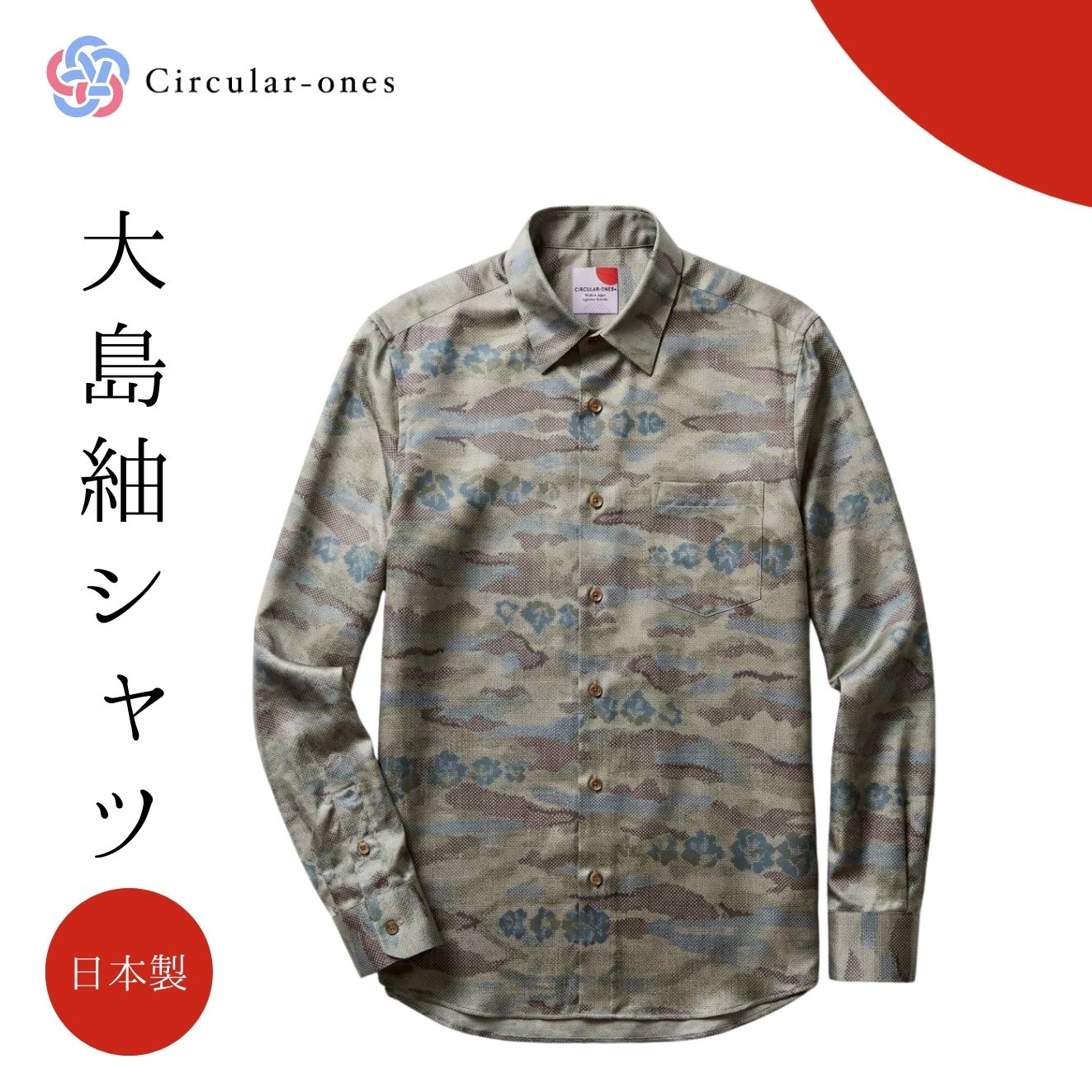 ��ʪ��ᥤ�� ��ʪ����� ��ʪ ������ ���祷��� ���� �����ɥ쥹����� �磻����� Ĺµ ��˥��å��� �˽����� ���륯 ���� �� �ץ쥼��� £��ʪ ��...