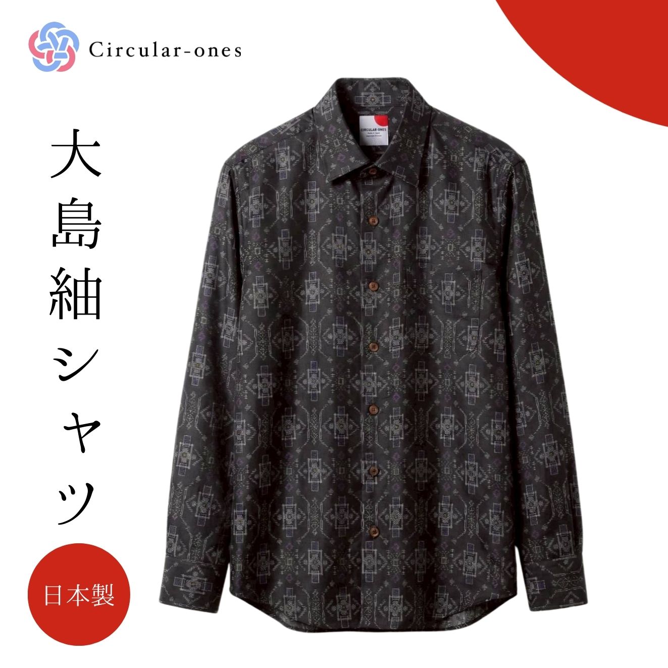 ��ʪ��ᥤ�� ��ʪ����� ��ʪ ������ ���祷��� ���� �����ɥ쥹����� �磻����� Ĺµ ��˥��å��� �˽����� ���륯 ���� �� �ץ쥼��� £��ʪ ��...