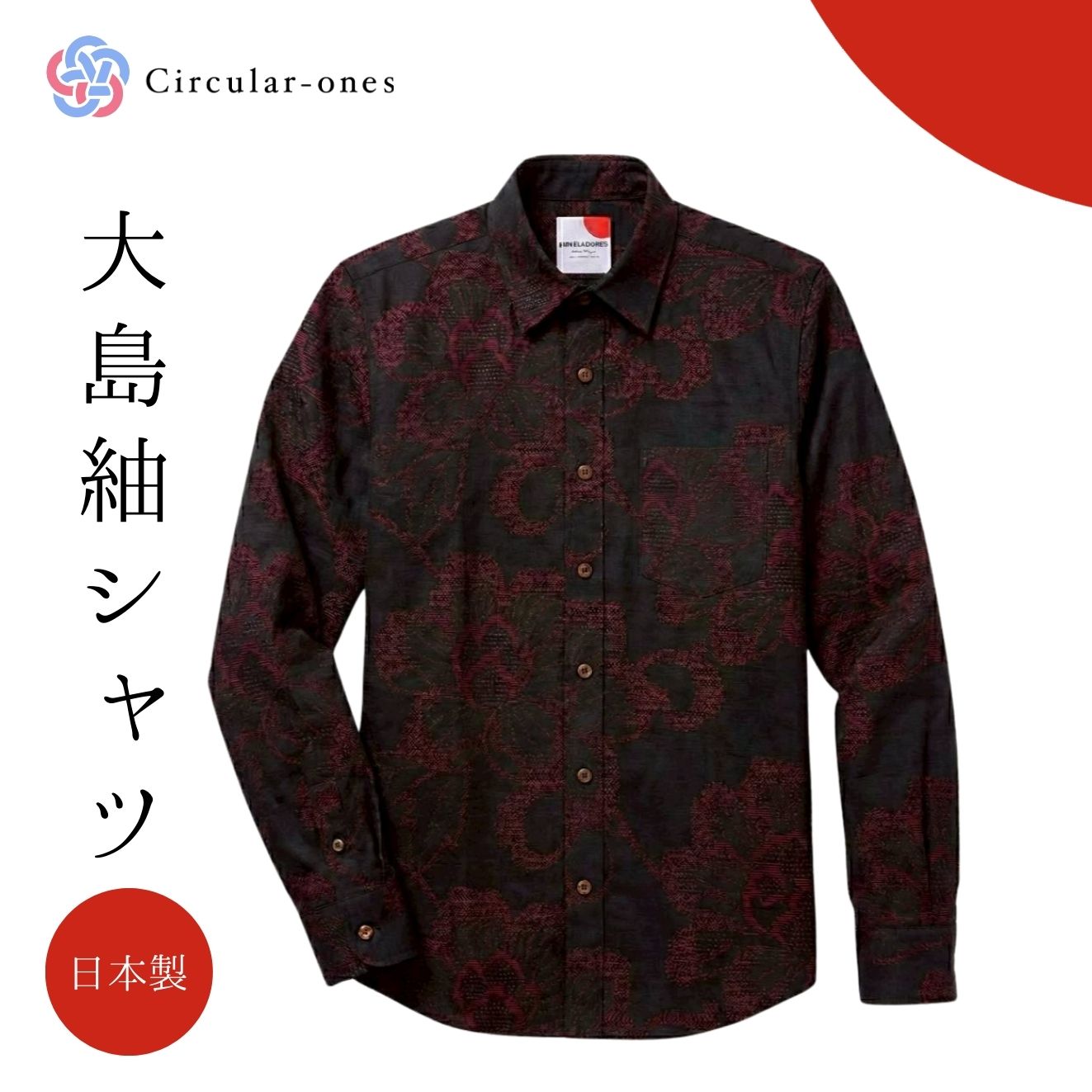 ��ʪ��ᥤ�� ��ʪ����� ��ʪ ������ ���祷��� ���� �����ɥ쥹����� �磻����� Ĺµ ��˥��å��� �˽����� ���륯 ���� �� �ץ쥼��� £��ʪ ��...