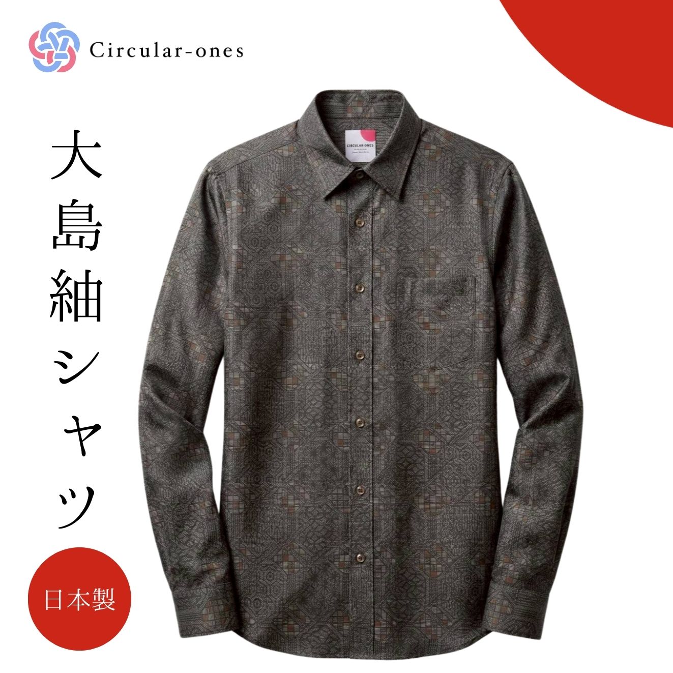 ��ʪ��ᥤ�� ��ʪ����� ��ʪ ������ ���祷��� ���� �����ɥ쥹����� �磻����� Ĺµ ��˥��å��� �˽����� ���륯 ���� �� �ץ쥼��� £��ʪ ��...