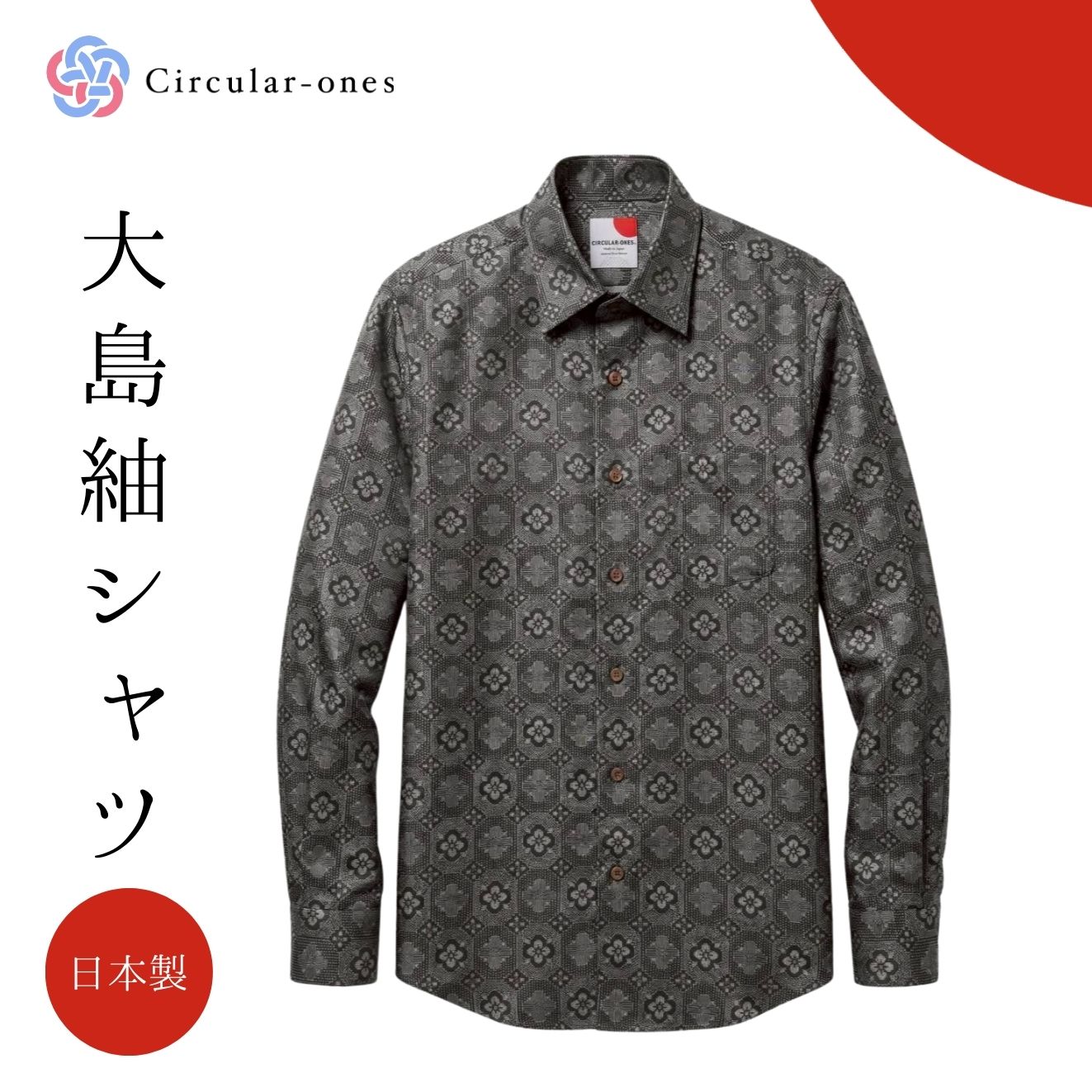 ��ʪ��ᥤ�� ��ʪ����� ��ʪ ������ ���祷��� ���� �����ɥ쥹����� �磻����� Ĺµ ��˥��å��� �˽����� ���륯 ���� �� �ץ쥼��� £��ʪ ��...