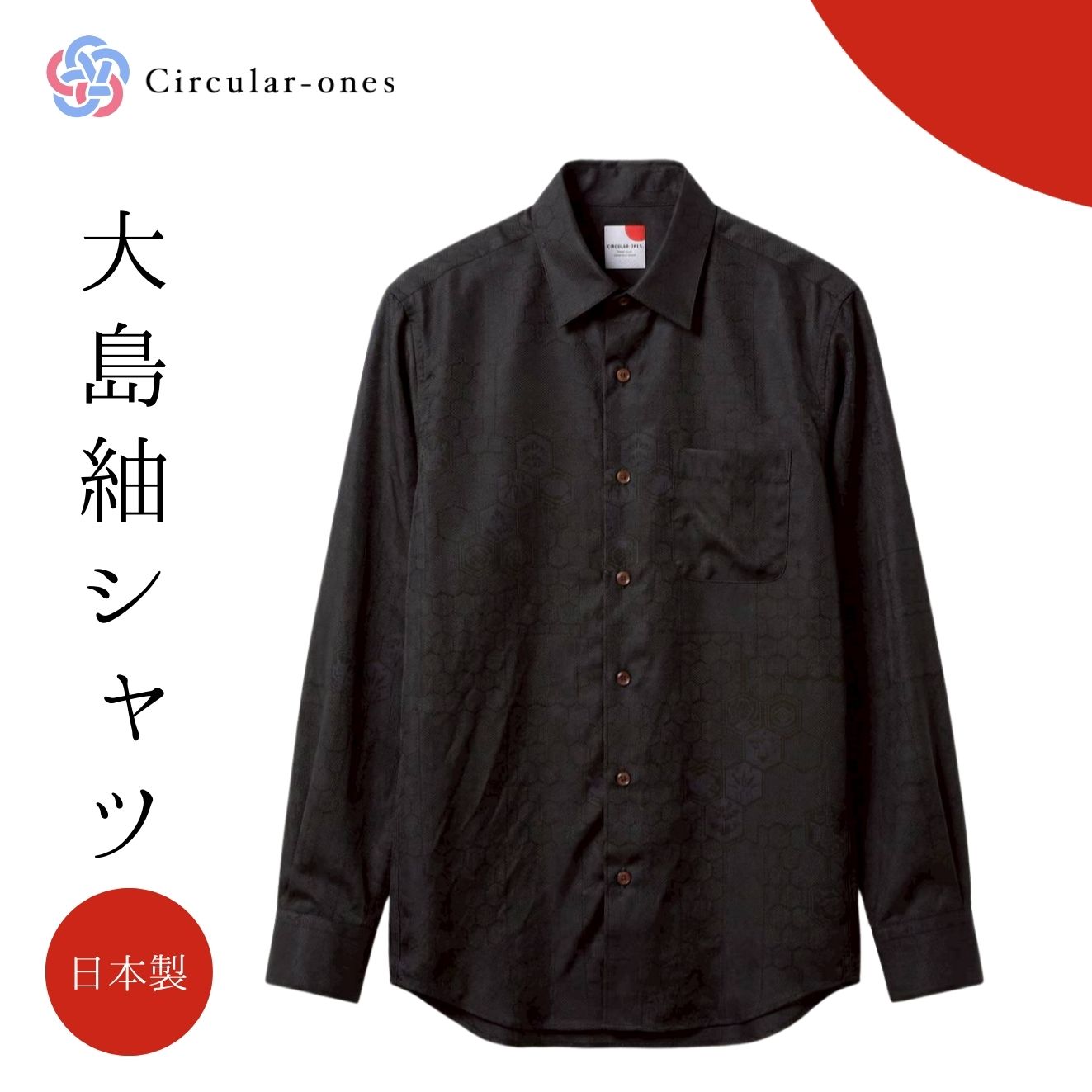 ��ʪ��ᥤ�� ��ʪ����� ��ʪ ������ ���祷��� ���� �����ɥ쥹����� �磻����� Ĺµ ��˥��å��� �˽����� ���륯 ���� �� �ץ쥼��� £��ʪ ��...