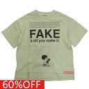 【CONVEX コンベックス 子供服 ジュニア キッズ】 セール 【60%OFF】 フェイク スリットWIDE-T グリーン(9)
