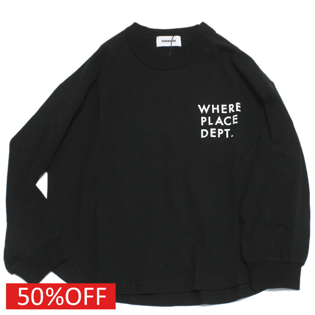 T恤（长袖） - 【子供服 ジュニア 親子 GENERATOR ジェネレーター】 セール 【50%OFF】 W.P.D L/S Tシャツ ブラック(BK)