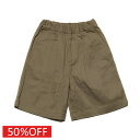 【ニードルワークス NEEDLE WORKS】 セール 【50%OFF】 ストレッチギャバジンハーフパンツ カーキ