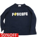 【子供服 フォブ FOV キッズ】 セール 【50%OFF】 FOVCAFE プルオーバー ネイビー(NV)(4)