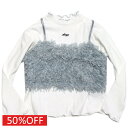 【アルジー/algy/JS/ガールズ/ジュニア/女の子】 セール 【50%OFF】 テープヤーンビスチェ&リブロンTセット サックス(SS)