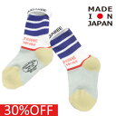 【デニム&ダンガリー DENIM DUNGAREE デニムダンガリー DD 子供服 親子 】 セール 【30%OFF】 STANDARD SERVICE SOX...
