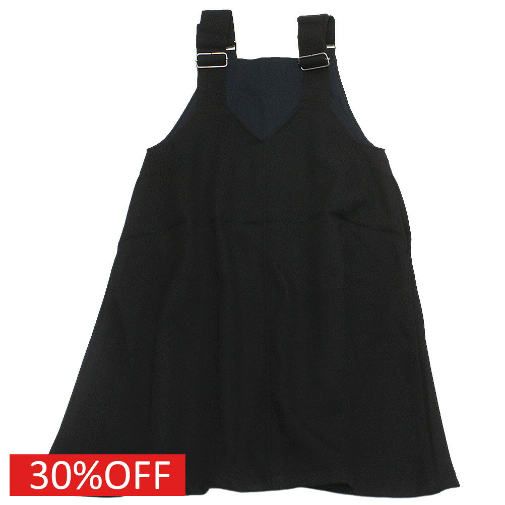 【マルーク 子供服 maarook 女の子 親�