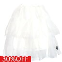 【アルジー/algy/JS/ガールズ/ジュニア/女の子】 セール 【30%OFF】 2WAYチュールロングスカート オフホワイト(OW)