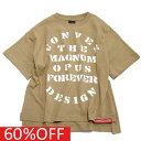 【CONVEX コンベックス 子供服 ジュニア キッズ】 セール 【50%OFF】 あす楽 CONVEX スリットWIDE-T ベージュ(12)