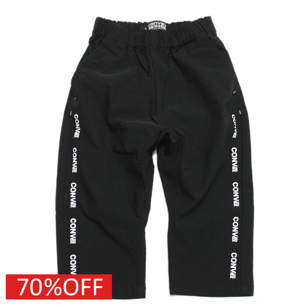 Long-Trousers, Trousers - 【CONVEX コンベックス 子供服 ジュニア キッズ】 セール 【70%OFF】 ストレッチ6分丈ハーフパンツ クロ(5)