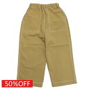 【子供服 フォブ FOV キッズ】 セール 【50%OFF】 ワークパンツ ベージュ(BE)