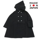 【エルフィンフォルク eLfinFolk 子供服】 Light eLf コート ブラック