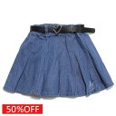 【アルジー/algy/JS/ガールズ/ジュニア/女の子】 セール 【50%OFF】 ハートバックルベルト付きプリーツスカパン デニム(DM)