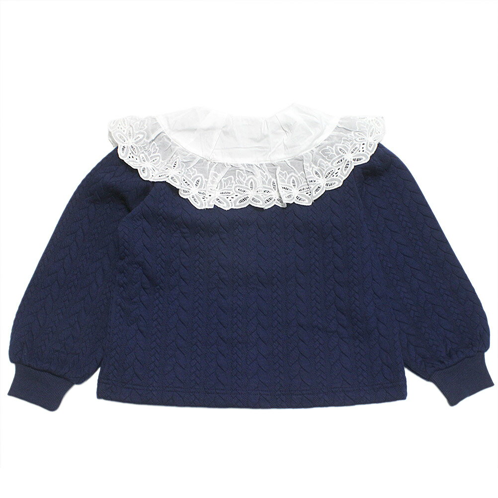 【マルーク 子供服 maarook 女の子 親子 ガールス ベビー ベビーギフト】 セール 【50%OFF】 ロープニットジャガードレース衿カーディガン コン(5) 3