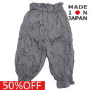 【フォークメイド folk made フォルクメイド 子供服 キッズ 女の子】 セール 【50%OFF】 wrinkledワイドパンツ グレー(4)