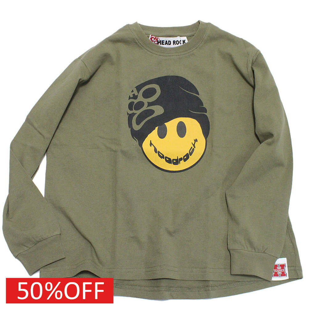 【ヘッドロック/子ども服/HEAD ROCK/子供服】 セール 【50%OFF】 HEADROCK SMILEロングTシャツ カーキ(11)