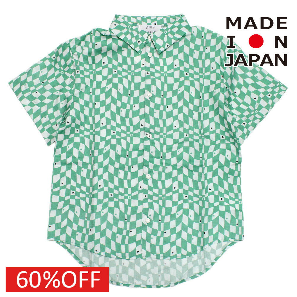 【フォークメイド folk made フォルクメイド 子供服 キッズ 女の子】 セール 【60%OFF】 satin playing..