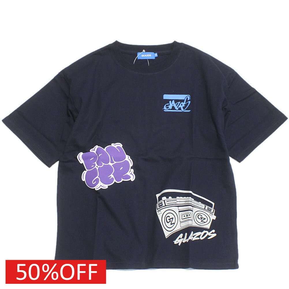【GLAZOS グラソス ジュニア 子供服 男の子 】 セール 【50%OFF】 【ヘビーウェイト天竺】ランダムプリントTシャツ コン(50)