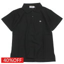 【GLAZOS グラソス ジュニア 子供服 男の子 】 セール 【40%OFF】 【吸水速乾】カノコ・ワンポイント刺繍半袖ポロシャツ クロ(80)