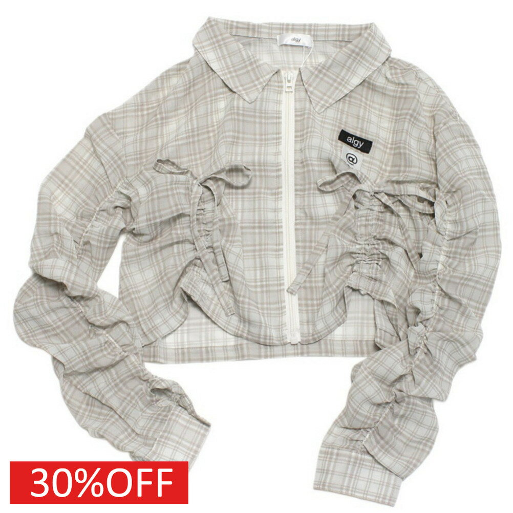 【アルジー/algy/JS/ガールズ/ジュニア/女の子】 セール 【30%OFF】 チェックシアーシャツ ベージュ(BE)