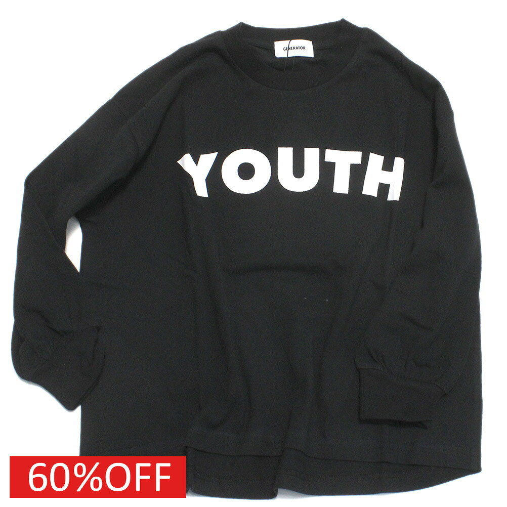 【子供服 ジュニア 親子 GENERATOR ジェネレーター】 セール 【60 OFF】 YOUTH L/S Tシャツ ブラック(BK)