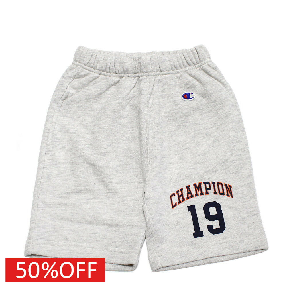 【チャンピオン/キッズ/Champion/子供服】 セール 【50%OFF】 CHAMPION19スウェットショーツ オートミ..