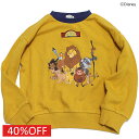 【エフオーキッズ F.O.KIDS】 セール 【30%OFF】 ディズニーキャラクタートレーナー イエロー(YE)