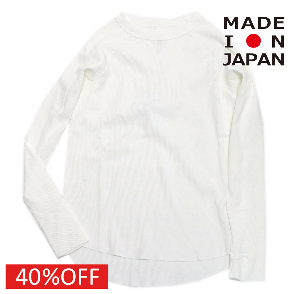【子供服 MOUN TEN. マウンテン ジュニア MOUNTEN】 セール 【40%OFF】 cotton rib ロングスリーブ ホワイト