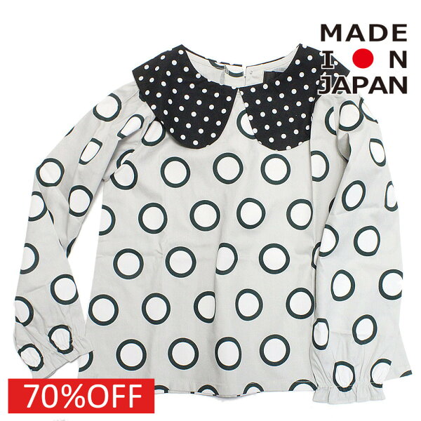 子供服サーカスの【子供服 キッズ ピルック pilkku ドット柄】 セール 【70%OFF】 ダブルドットビッグカラーブラウス ライトグレー(LGRY)|詳細画像