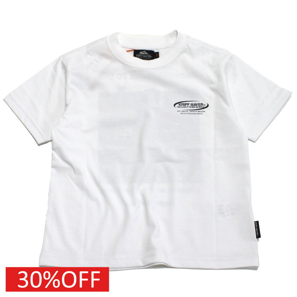 Rakuten - 【クリフメイヤー KRIFF MAYER/KRIFFMAYER KIDS クリフメイヤーキッズ 子供服 ジュニア】 セール 【30%OFF】 COOL MAX 半袖T(深海) オフ(5)