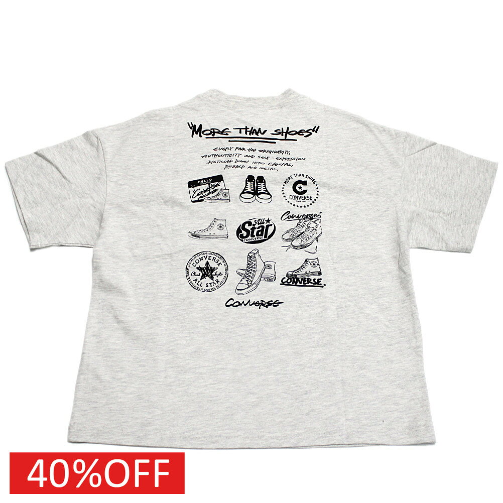  セール  CONVERSE スニーカーバックプリントTシャツ オートミール