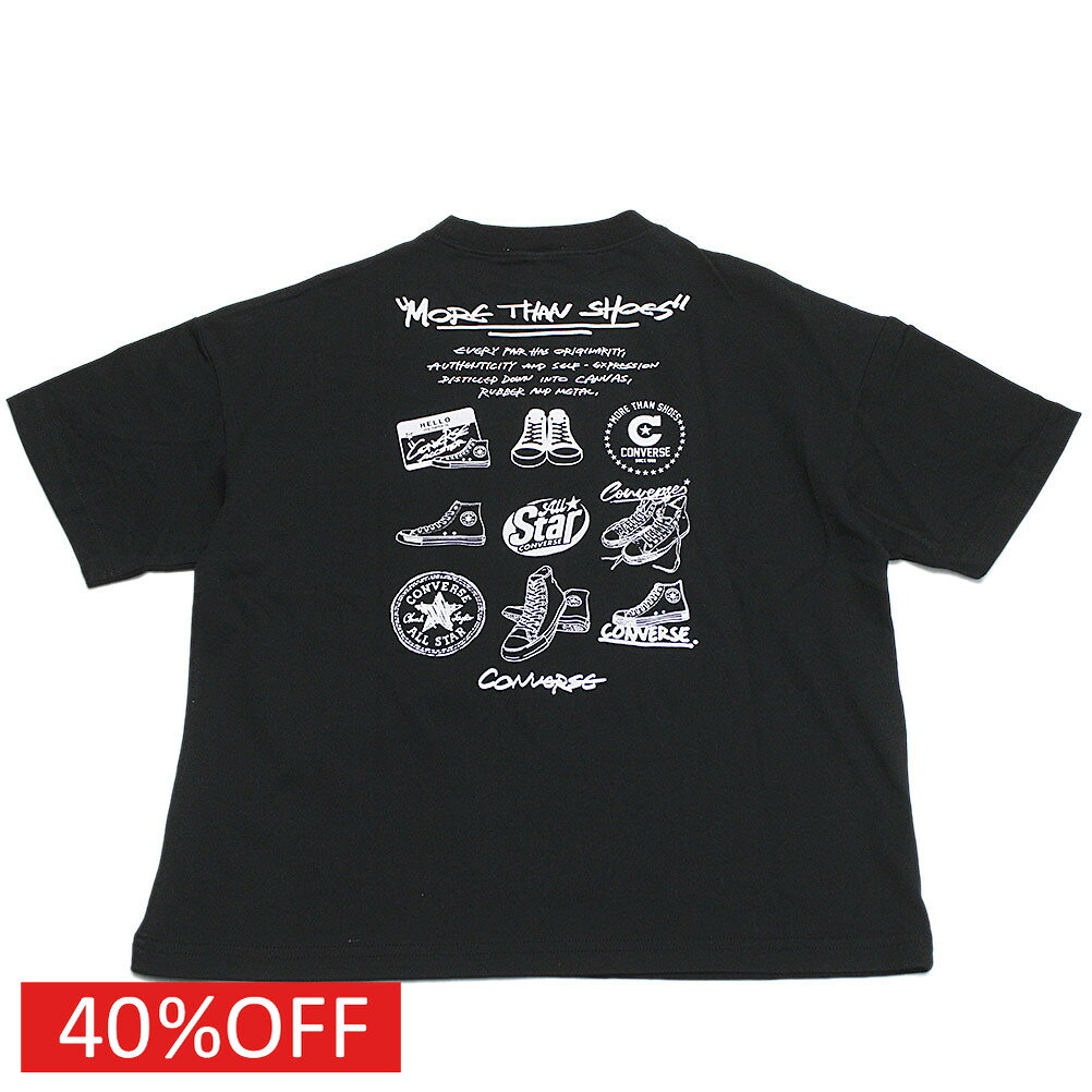  セール  CONVERSE スニーカーバックプリントTシャツ ブラック