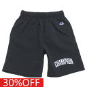 【チャンピオン/キッズ/Champion/子供服】 セール 【30%OFF】 速乾UVカットストレッチショーツ オフブラック(055)