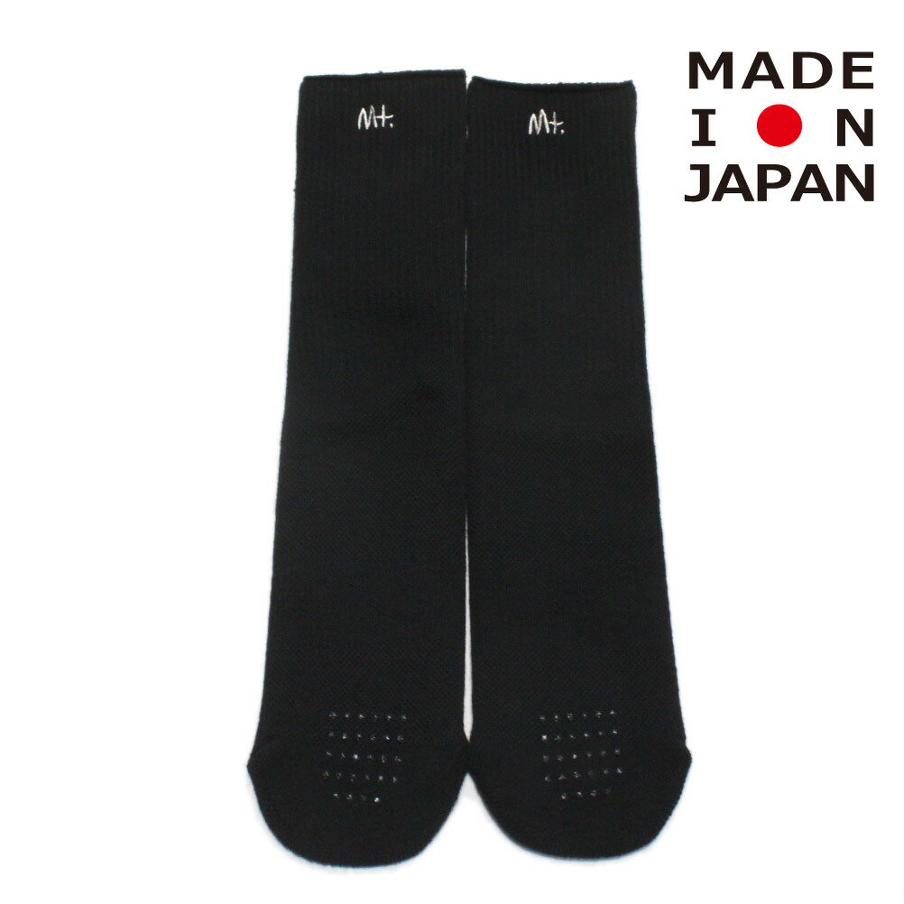 【子供服 MOUN TEN. マウンテン ジュニア MOUNTEN】 eco TC tube ソックス ブラック