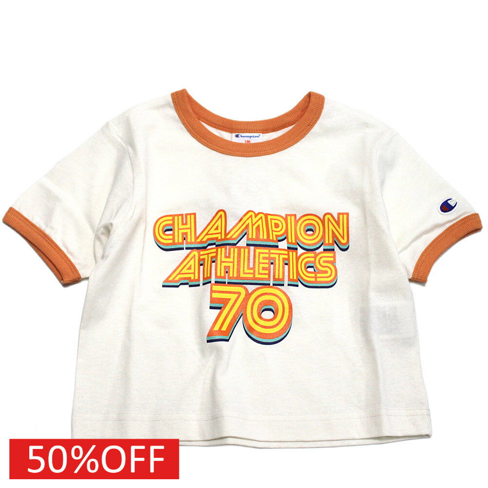 “チャンピオン キッズ”のガールズショートスリーブTシャツサステナブルなアメリカ綿100％の天竺素材を使用。ドライな着心地のショートスリーブTシャツです。身幅、袖幅を小さめに設定したスリムフィット。通常より着丈が短いショート丈。襟、袖口をボ...