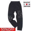 【フォークメイド folk made フォルクメイド 子供服 キッズ 女の子】 セール 【50%OFF】 embroidery レギンス ブラック