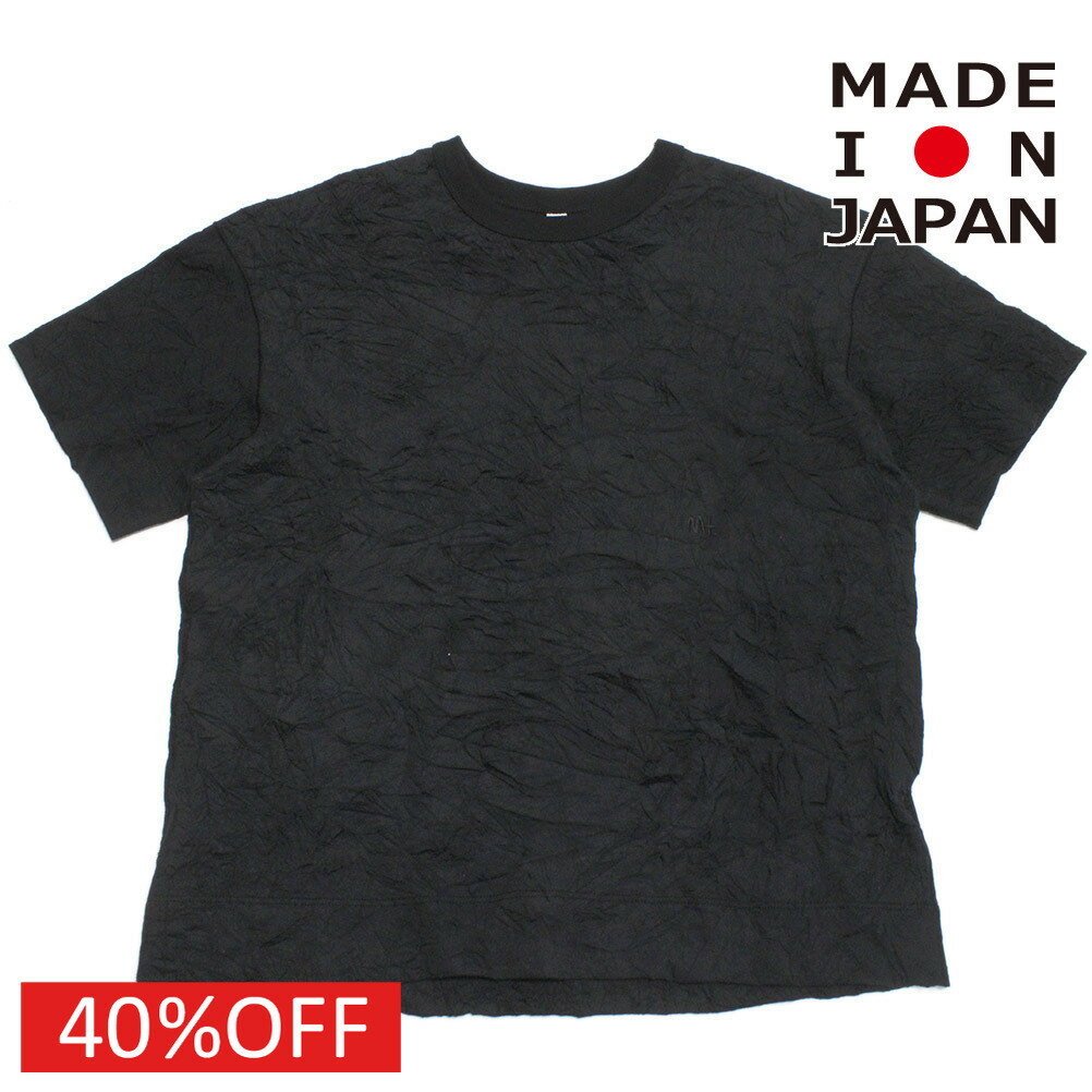 T-Shirts （Half Sleeves） - 【子供服 MOUN TEN. マウンテン ジュニア MOUNTEN】 セール 【40%OFF】 catch washer Tシャツ ブラック