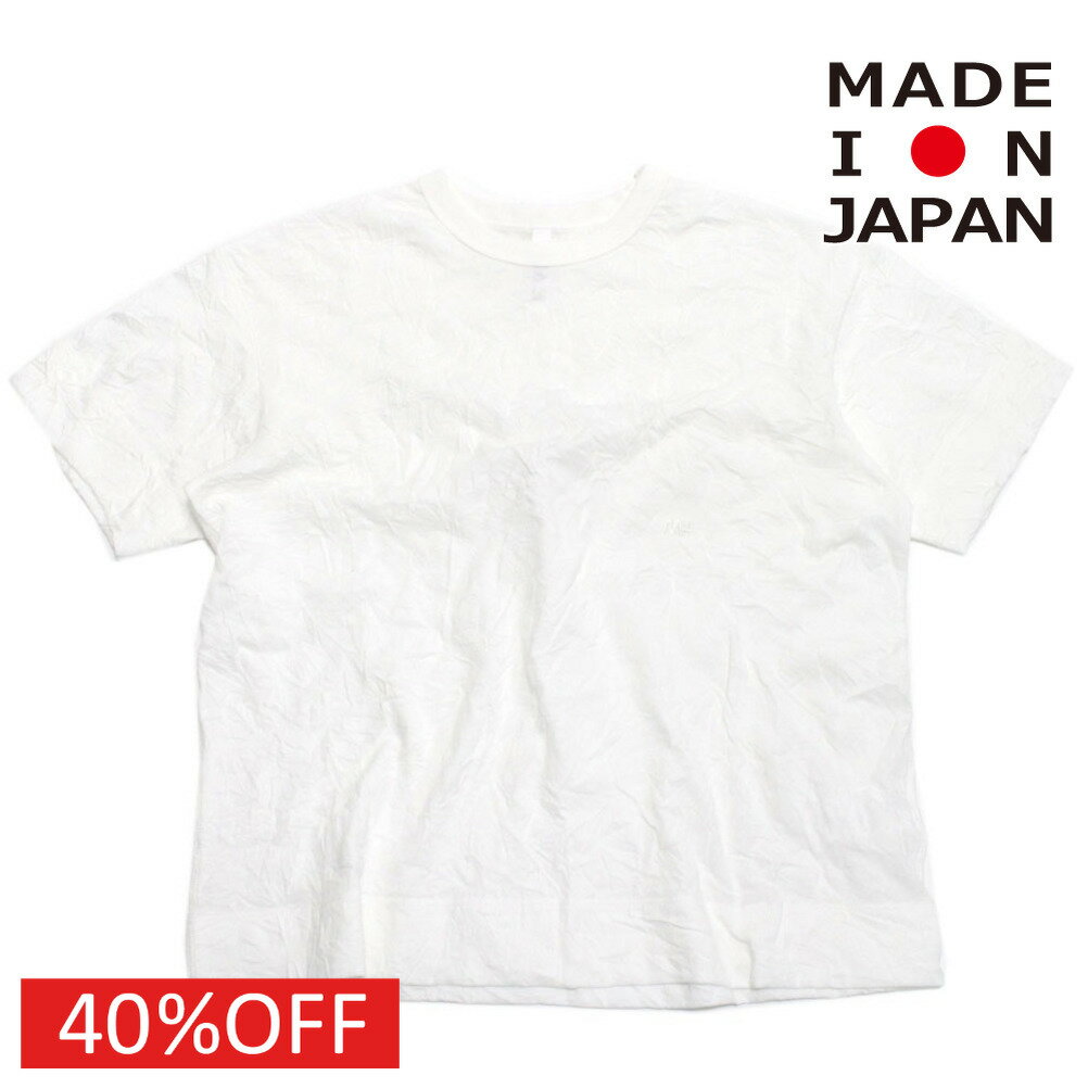 T-Shirts （Half Sleeves） - 【子供服 MOUN TEN. マウンテン ジュニア MOUNTEN】 セール 【40%OFF】 catch washer Tシャツ ホワイト